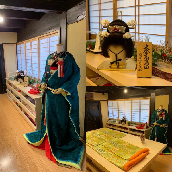 記事 お鬘体験のアイキャッチ画像