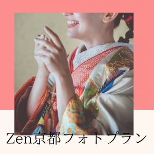 記事 7月フォトプランのアイキャッチ画像