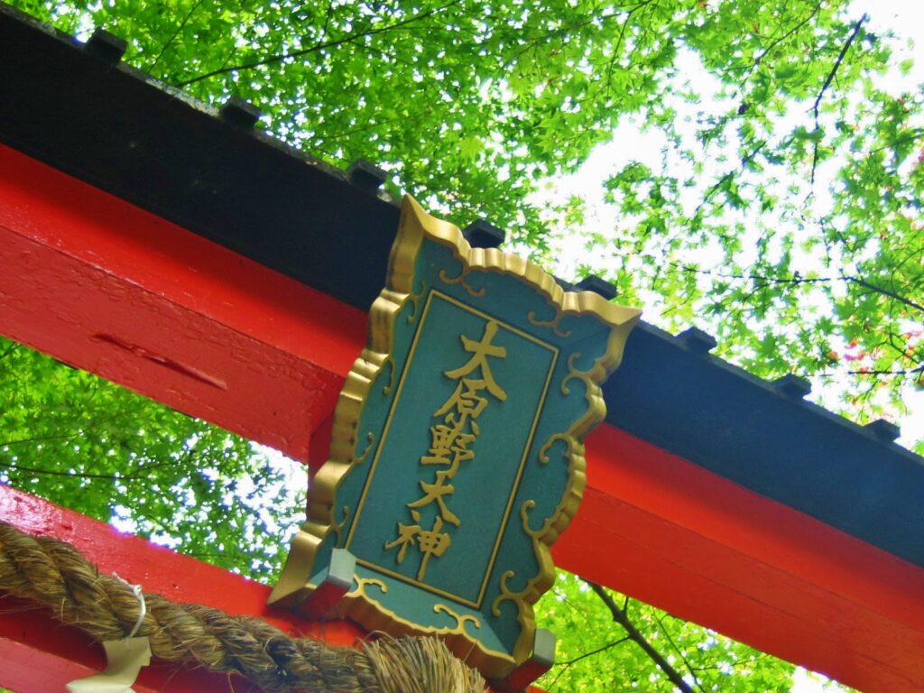 【京都の神社紹介】紫式部ゆかりの地である大原野神社！結婚式についてもご紹介 - 京都のアンティーク和装なら「Zen京都」